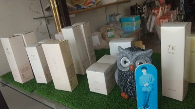 化粧品